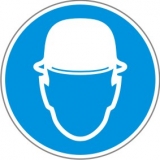 M02. Работать в защитной каске (шлеме)
