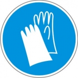 M06. Работать в защитных перчатках