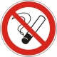 Р01. Запрещается курить
