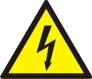 W08. Опасность поражения электрическим током